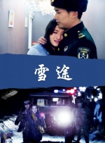 成人网18免费网站在线